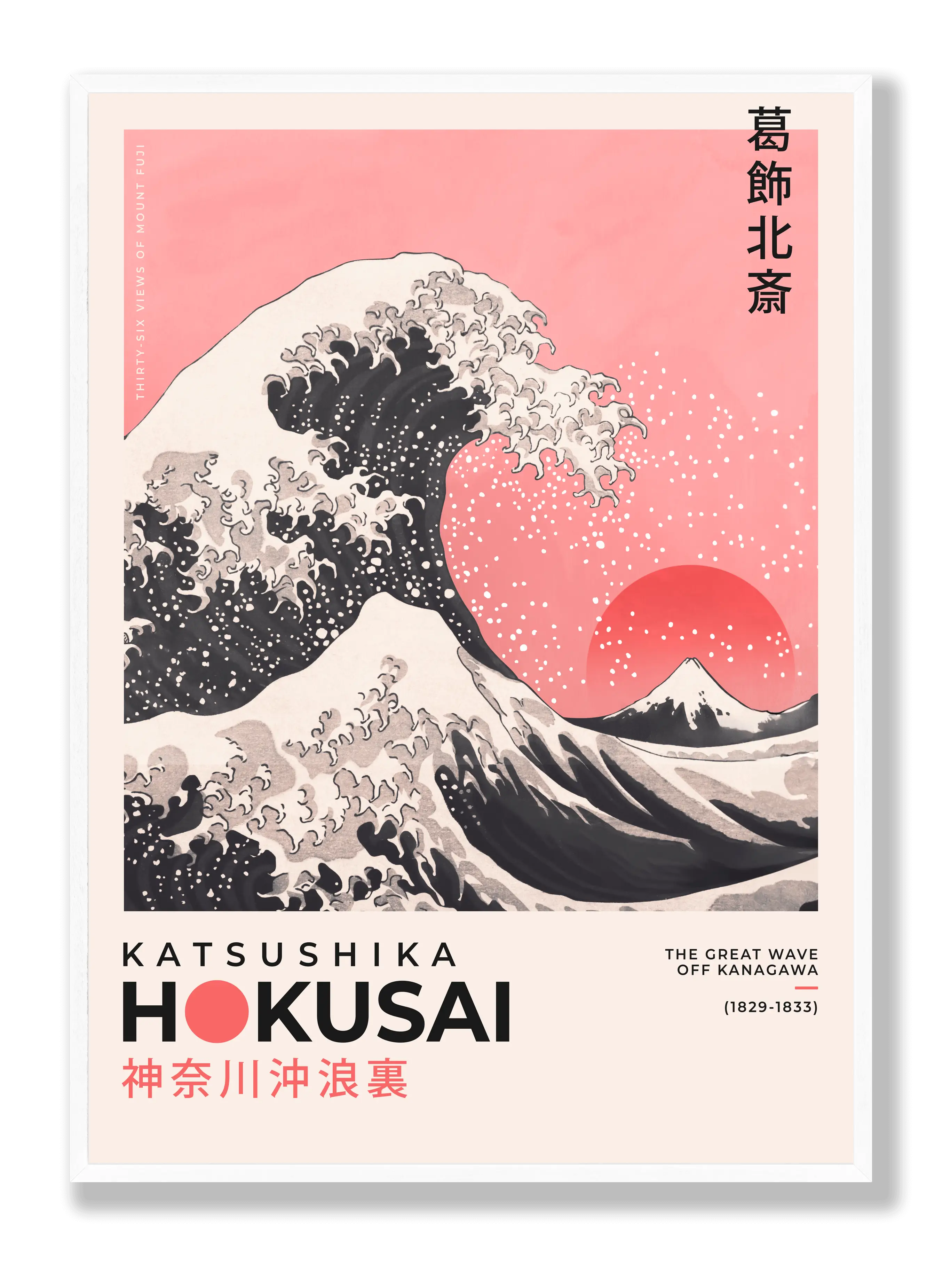 Katsushika Hokusai - The Great Wave Off Kanagawa Plakat
