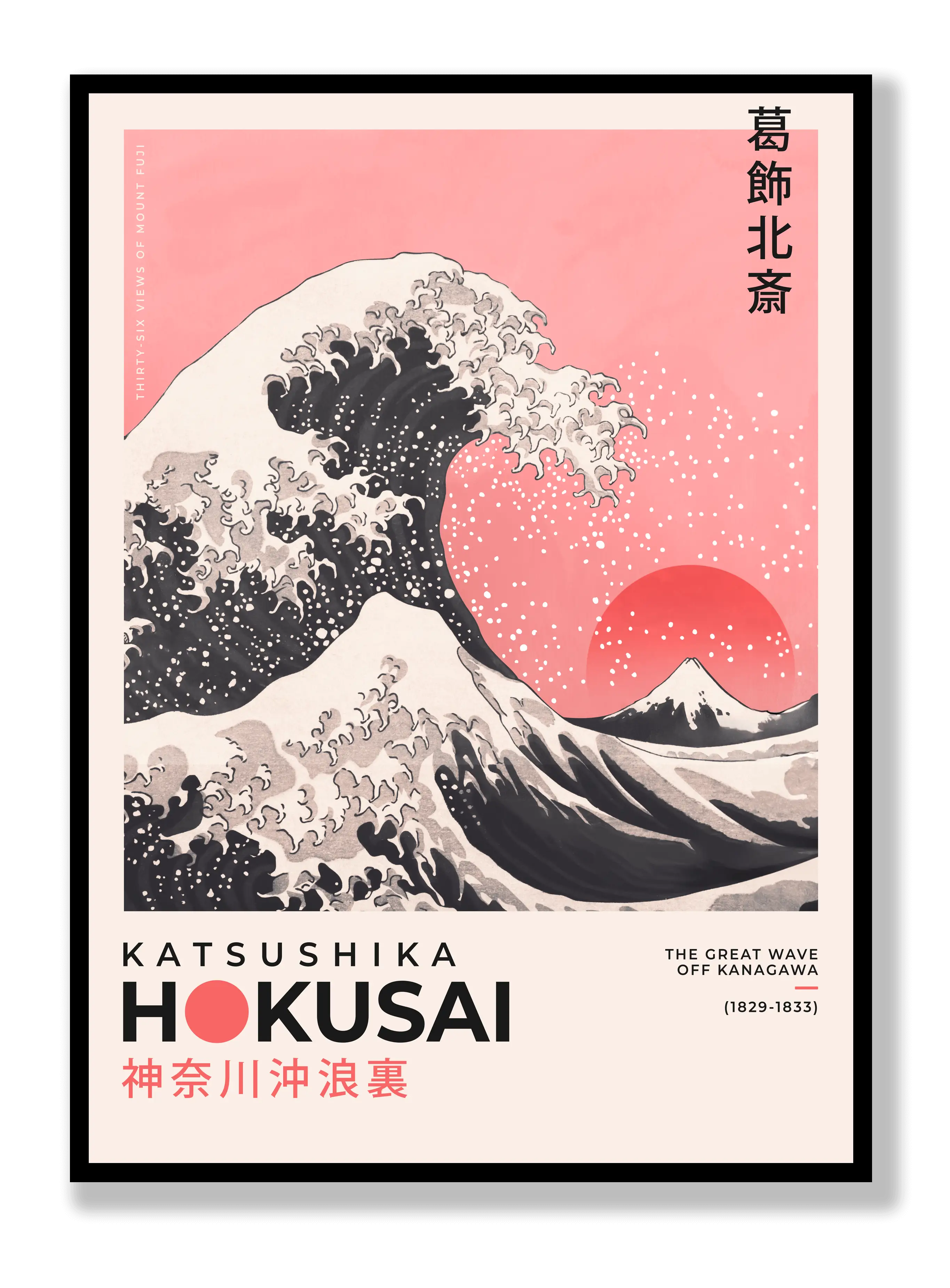 Katsushika Hokusai - The Great Wave Off Kanagawa Plakat