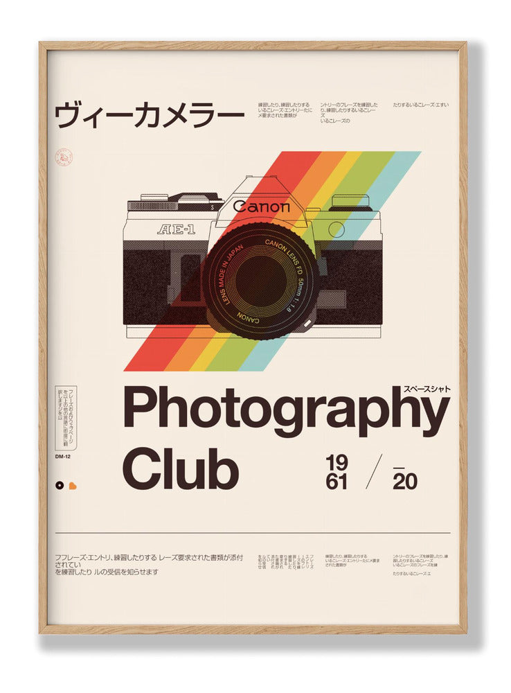 Photo Club