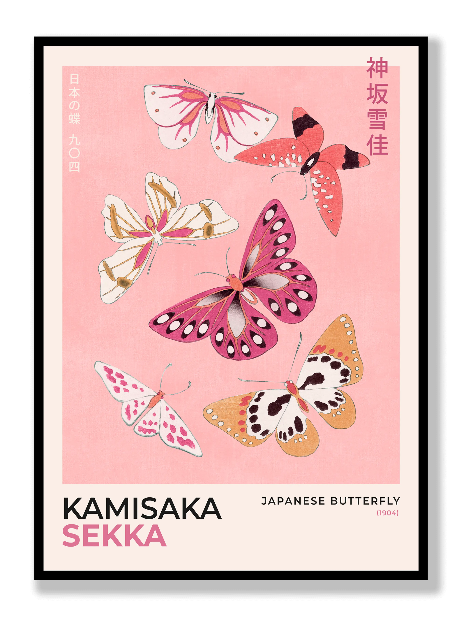 Kamisaka Sekka - Japanese Butterfly plakat