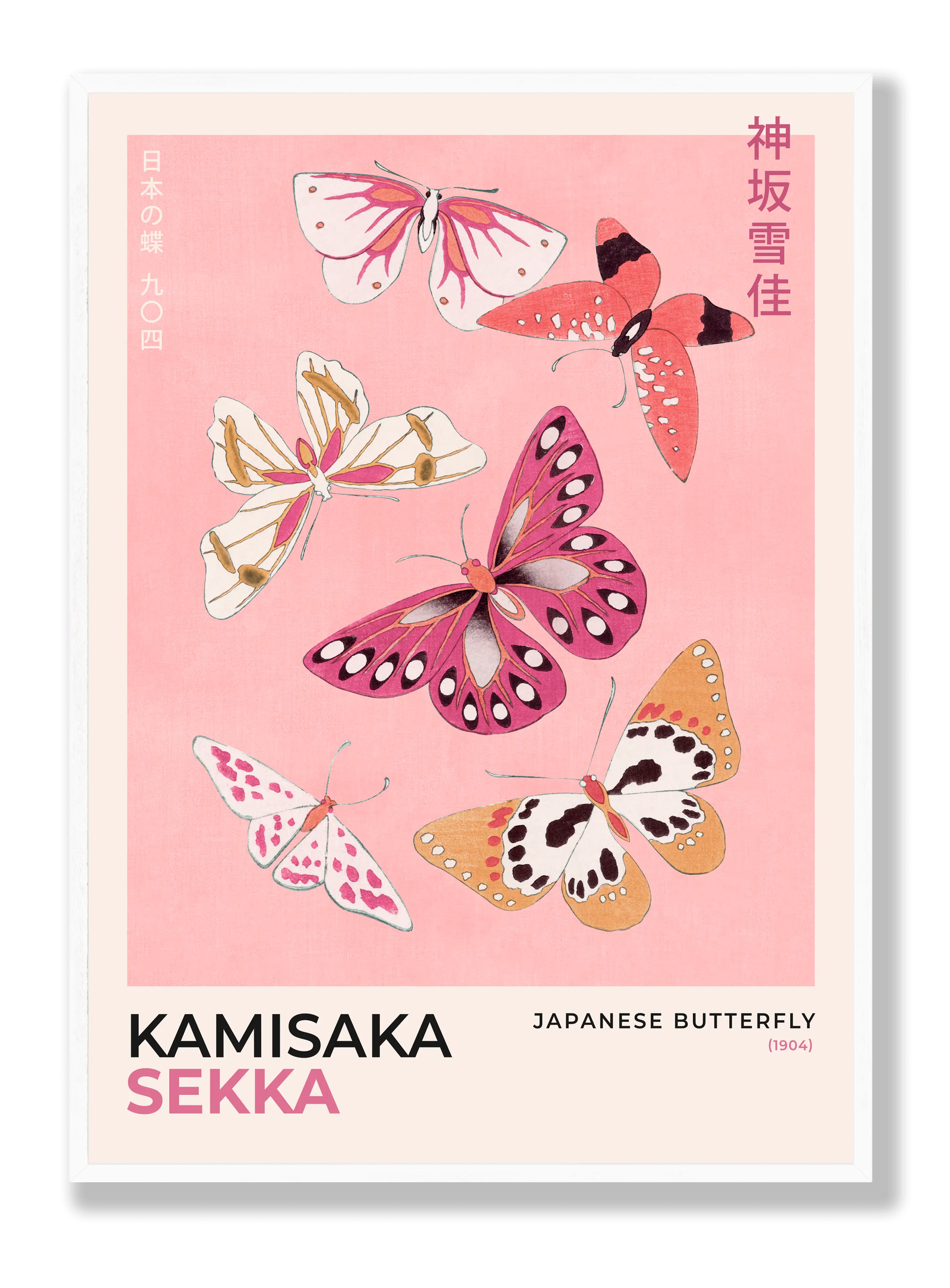 Kamisaka Sekka - Japanese Butterfly plakat