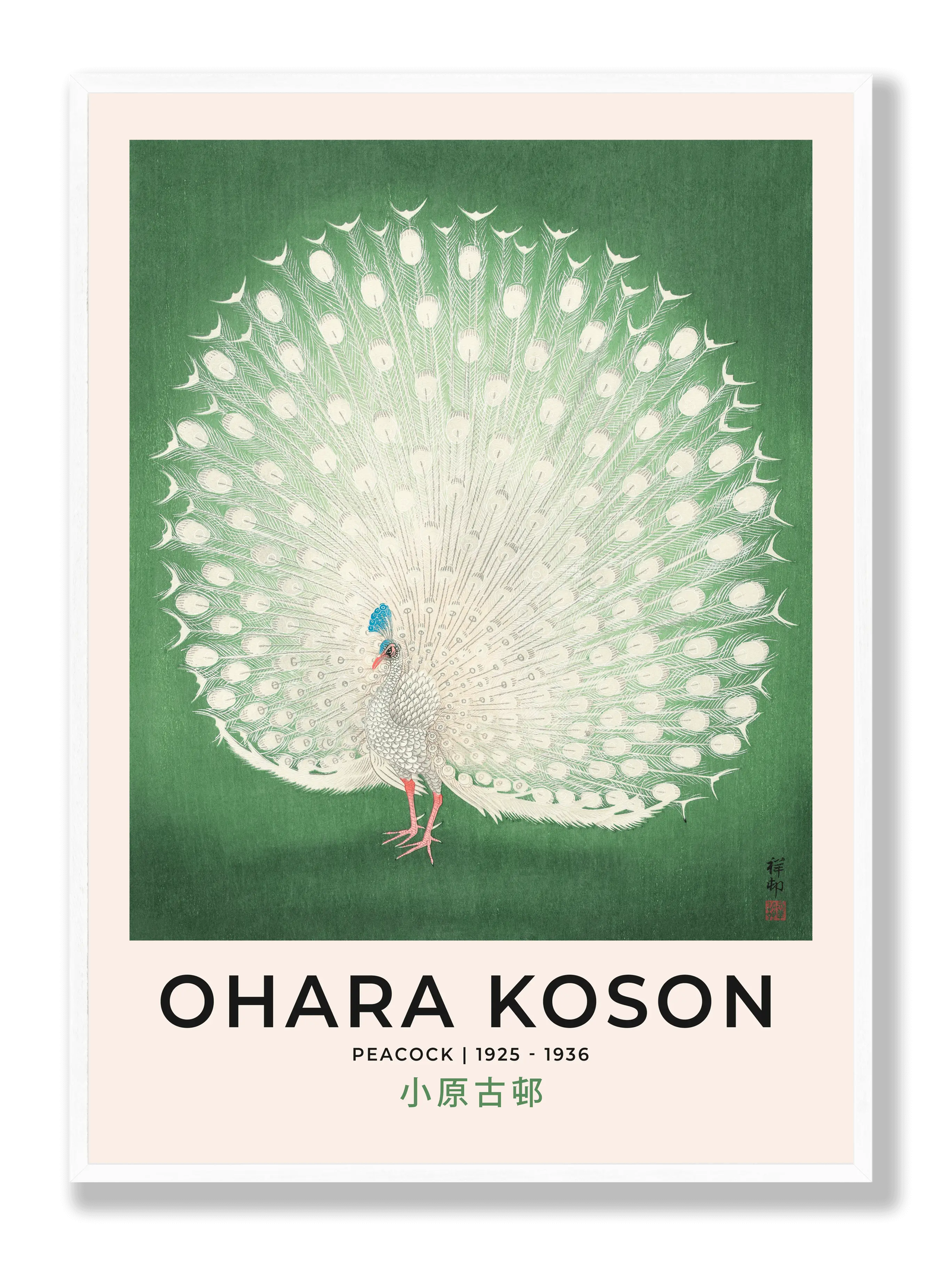 Ohara Koson - Peacock plakat