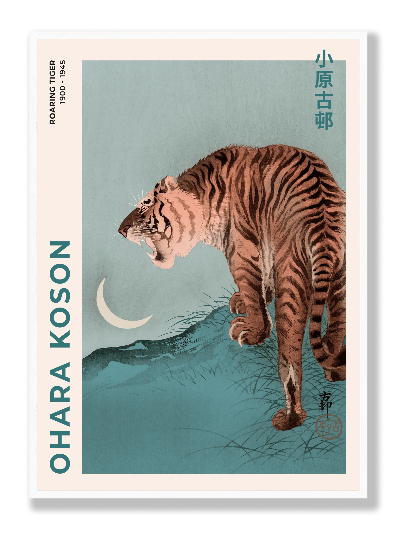 Ohara Koson - Roaring Tiger plakat