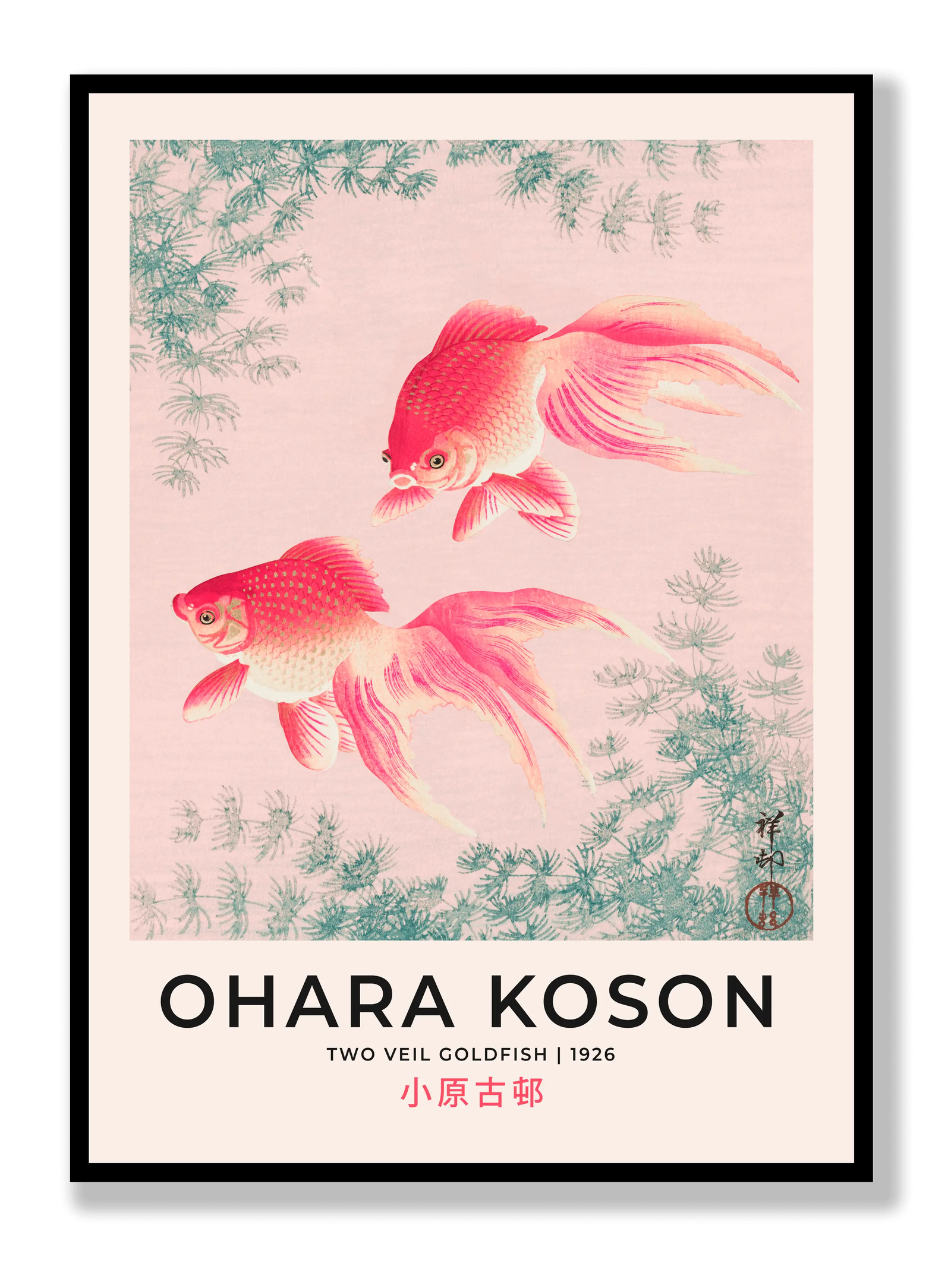 Ohara Koson - Two Veil Goldfish plakat