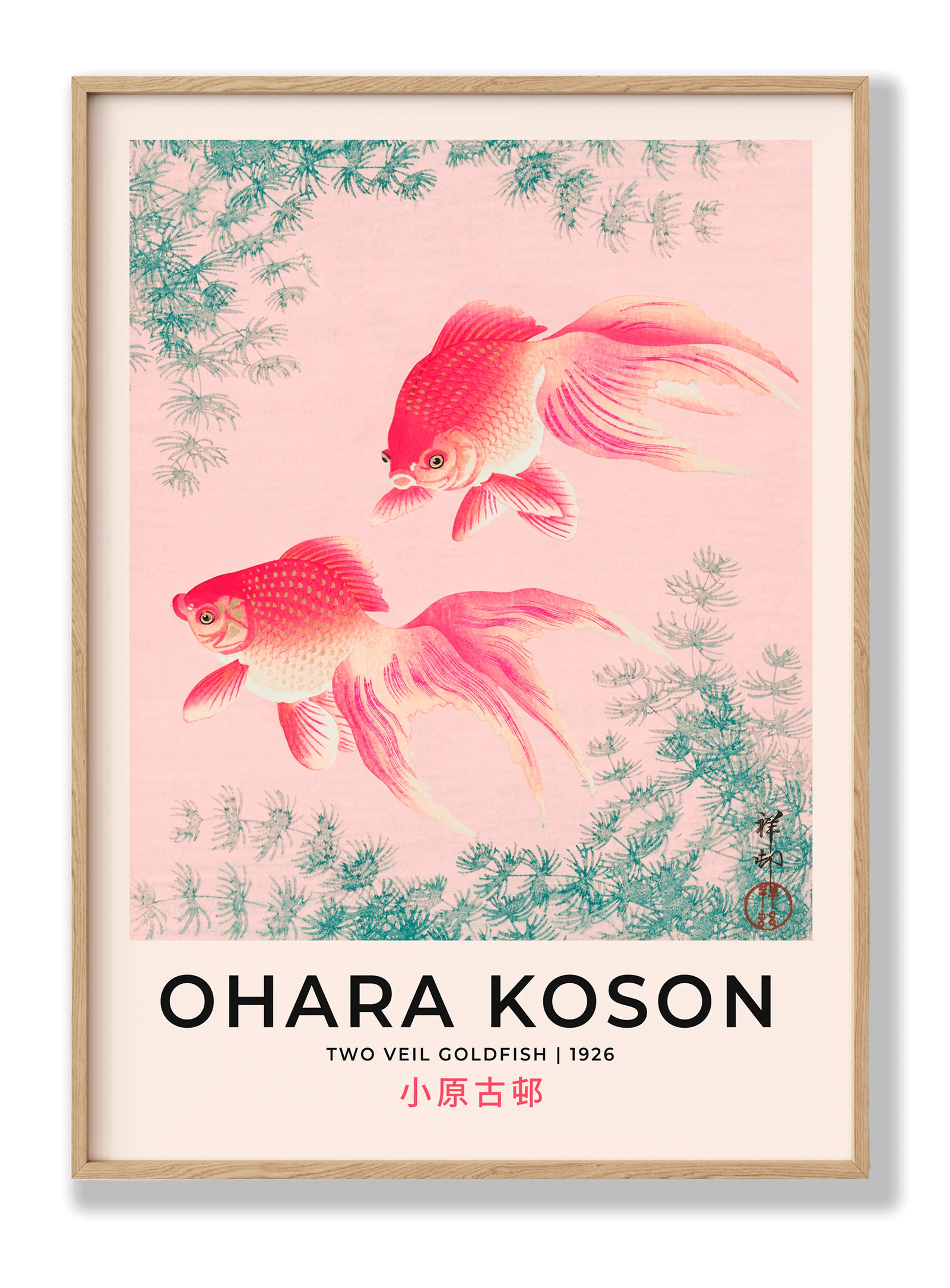 Ohara Koson - Two Veil Goldfish plakat