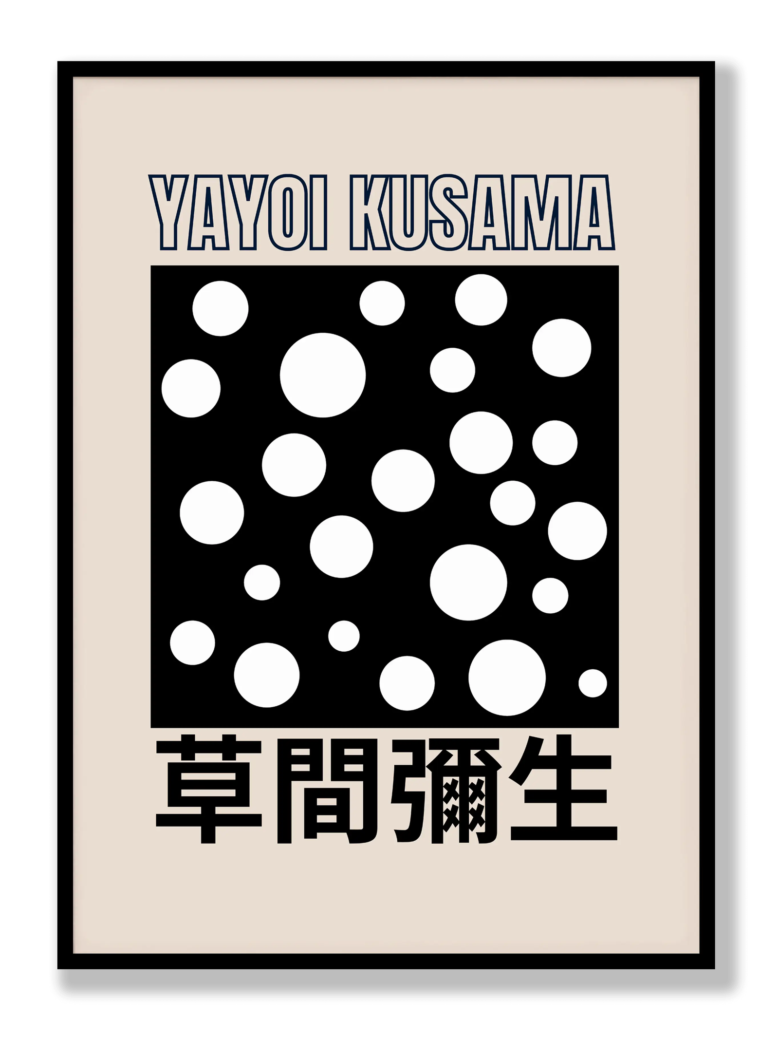 Yayoi Kusama - Black Dots plakat