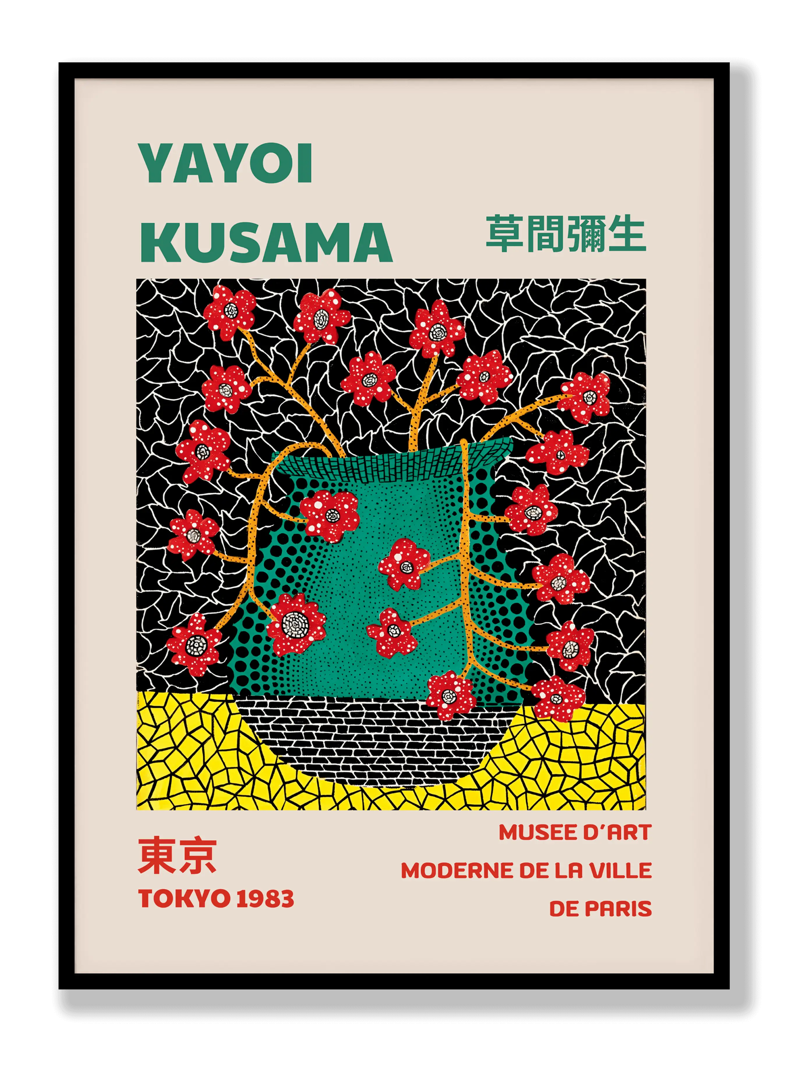 Yayoi Kusama - Flower plakat