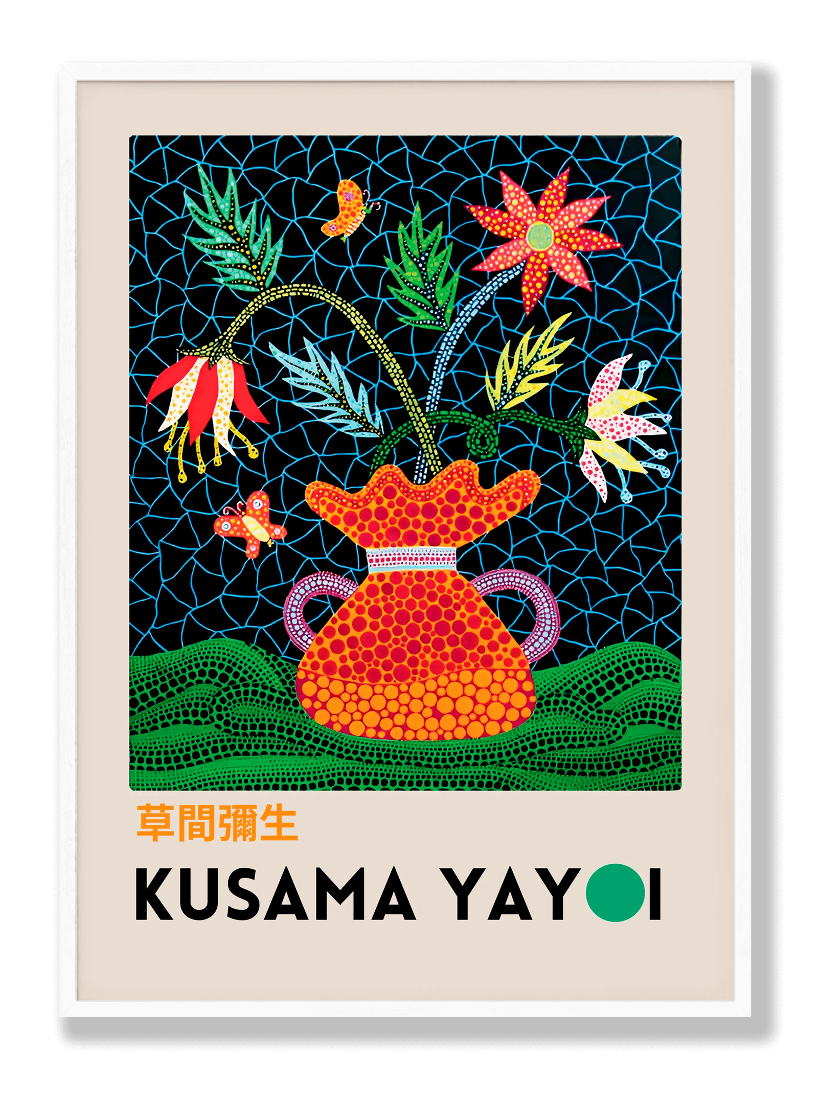 Yayoi Kusama - Garden plakat