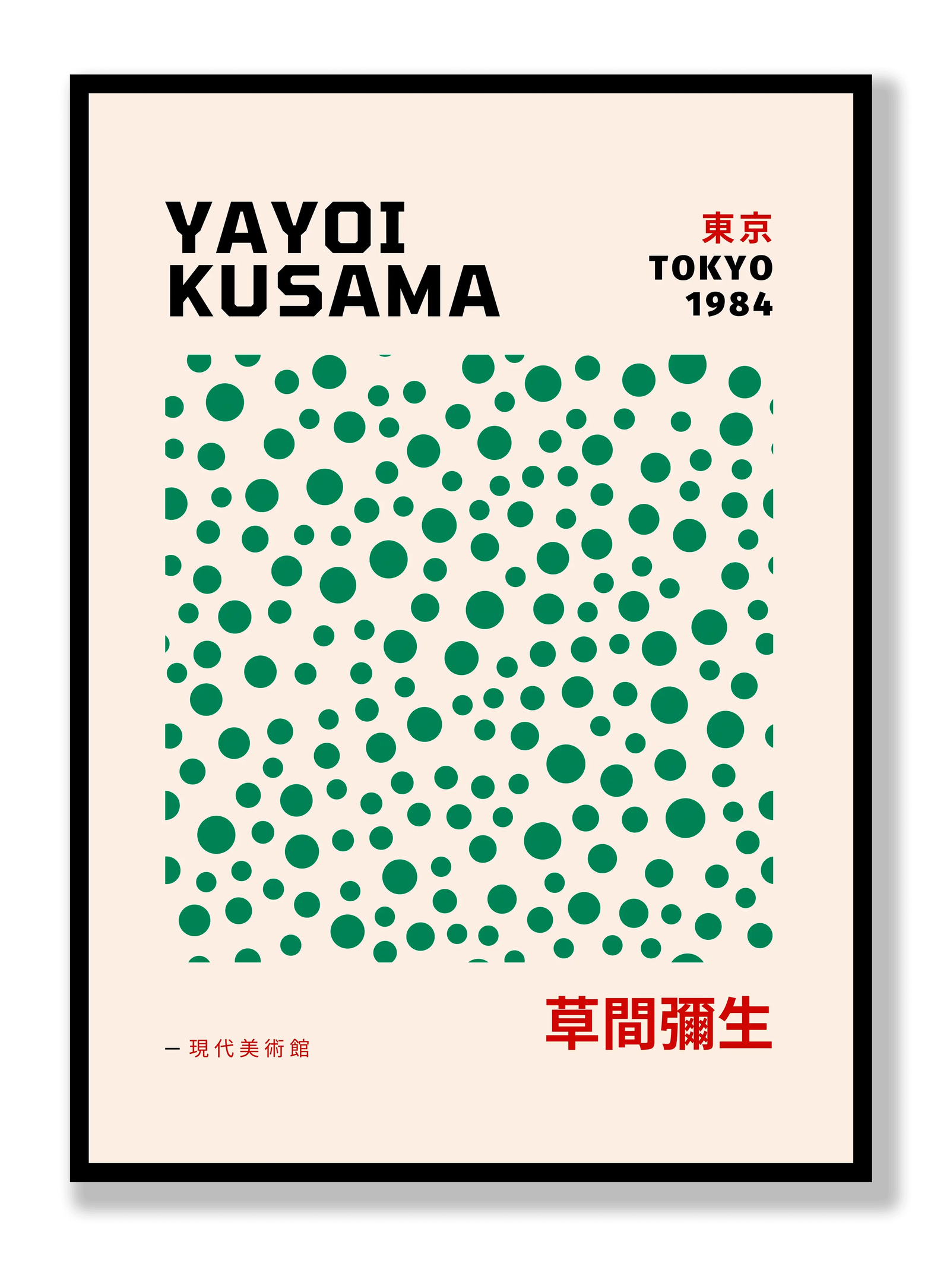 Yayoi Kusama - Green Dots plakat