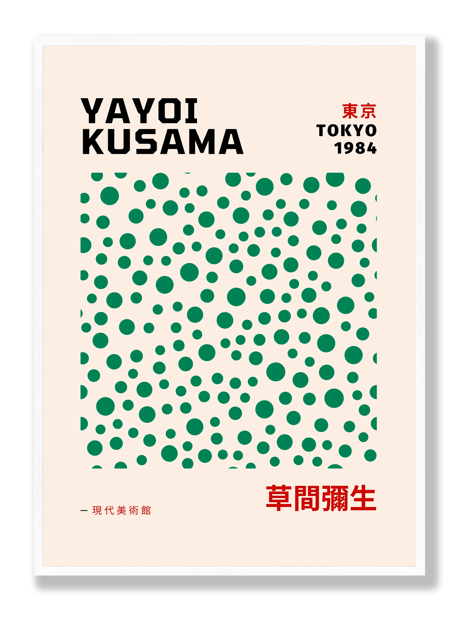 Yayoi Kusama - Green Dots plakat