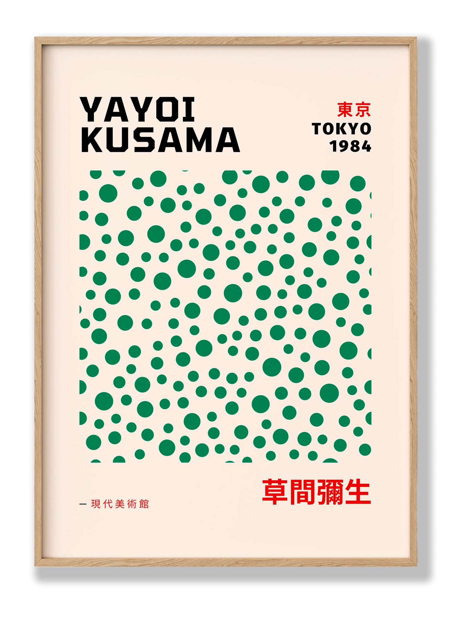 Yayoi Kusama - Green Dots plakat