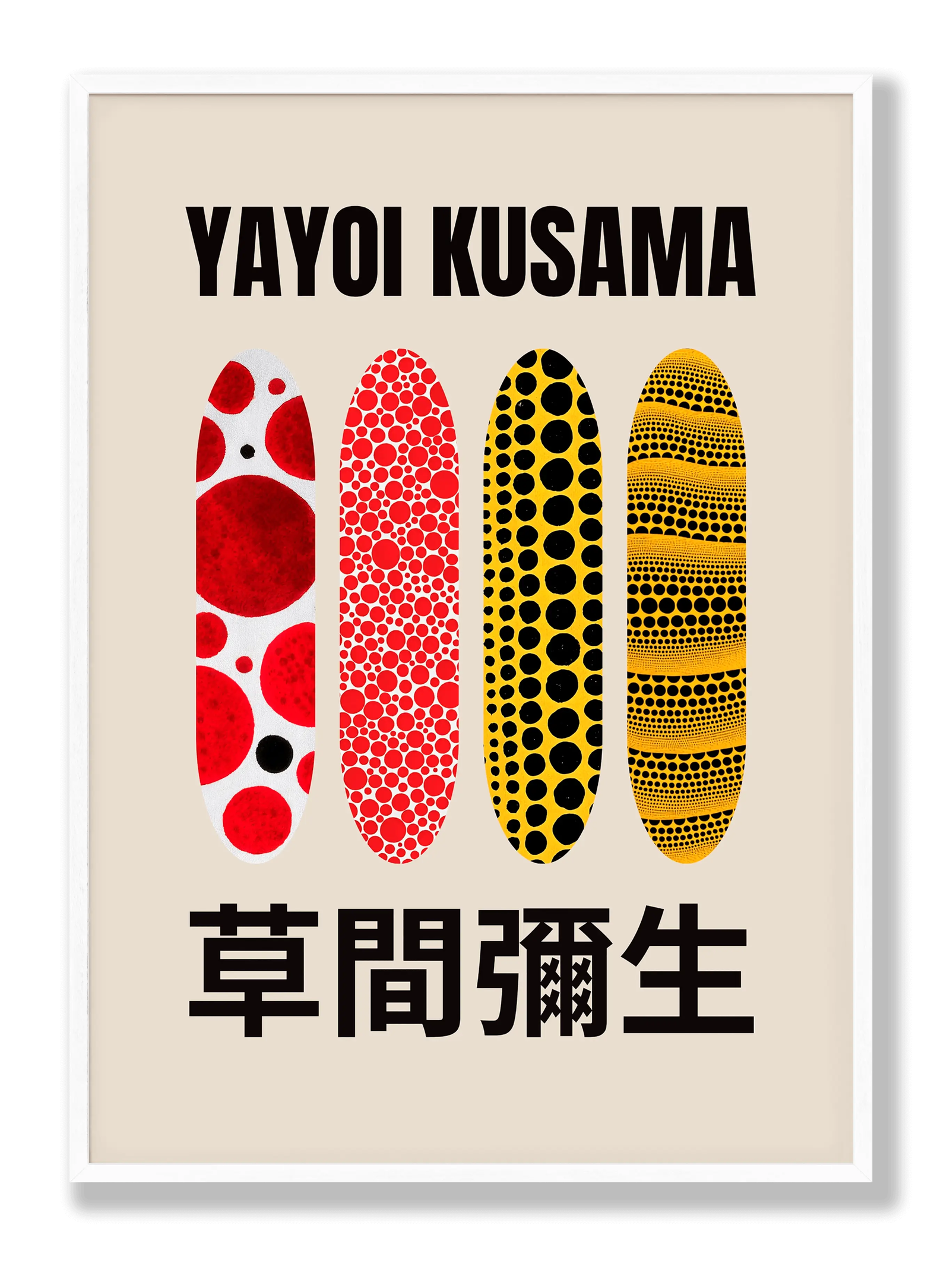 Yayoi Kusama - Infinity Dots plakat