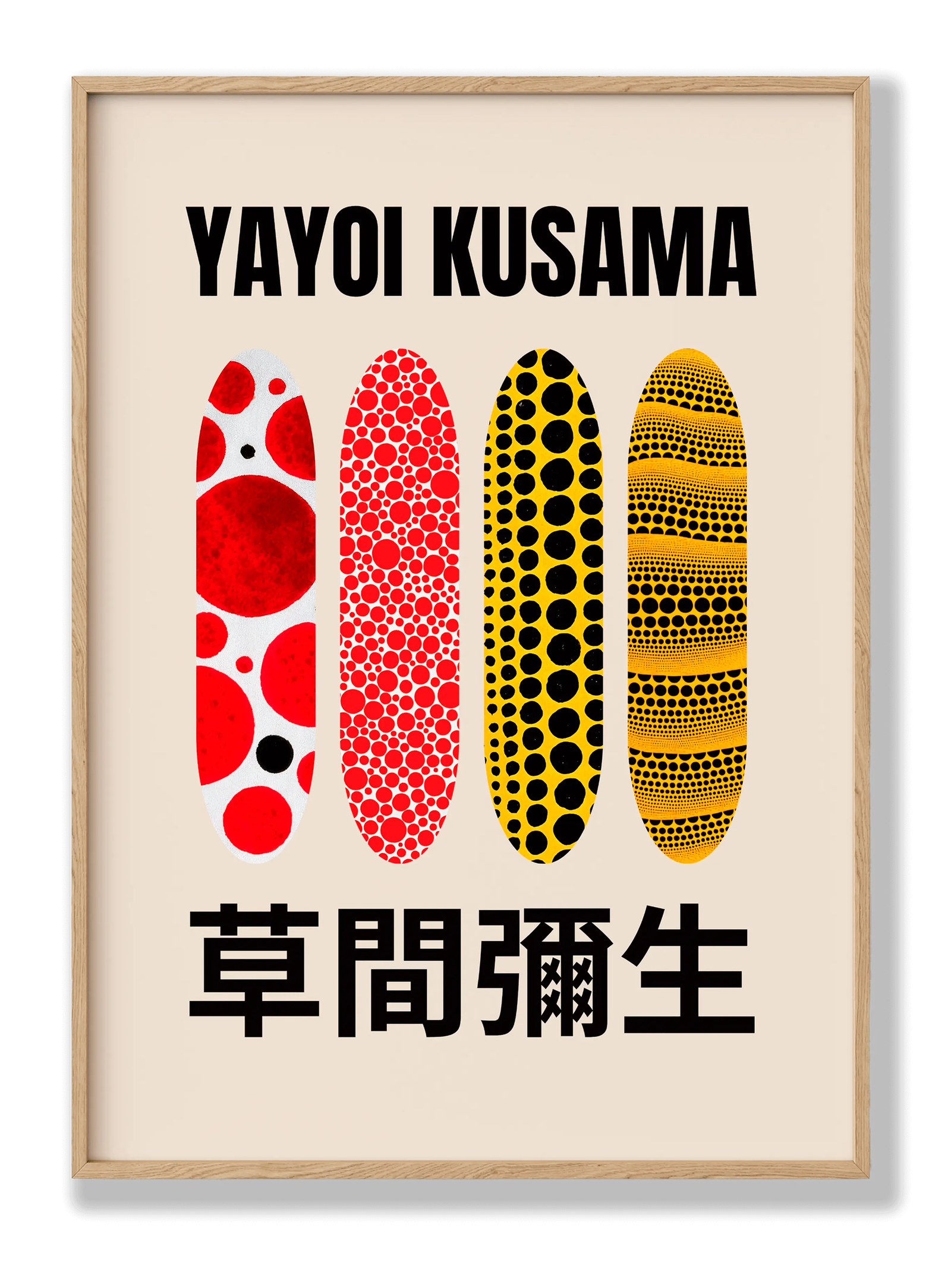 Yayoi Kusama - Infinity Dots plakat