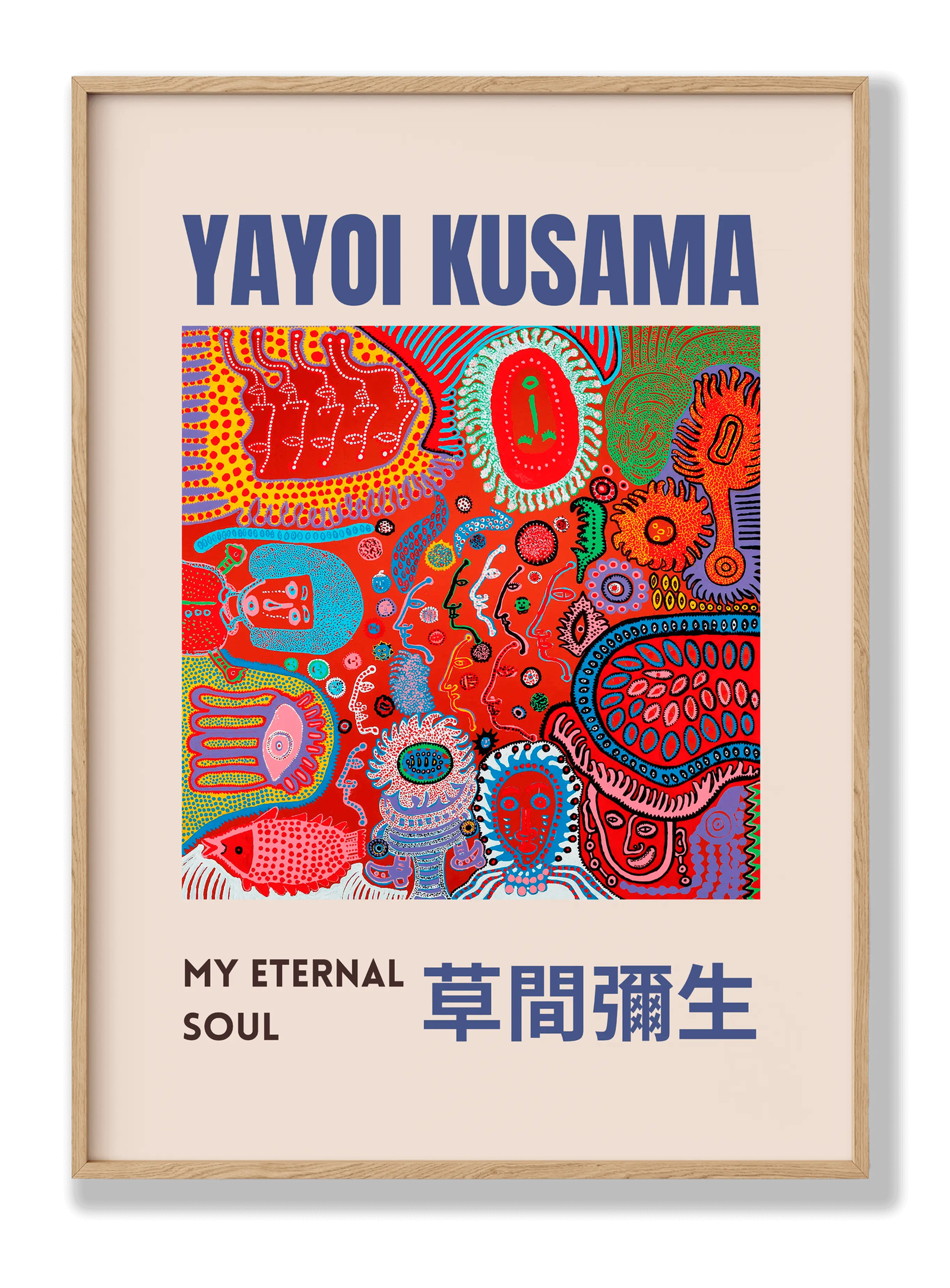 Yayoi Kusama - My Eternal Soul plakat