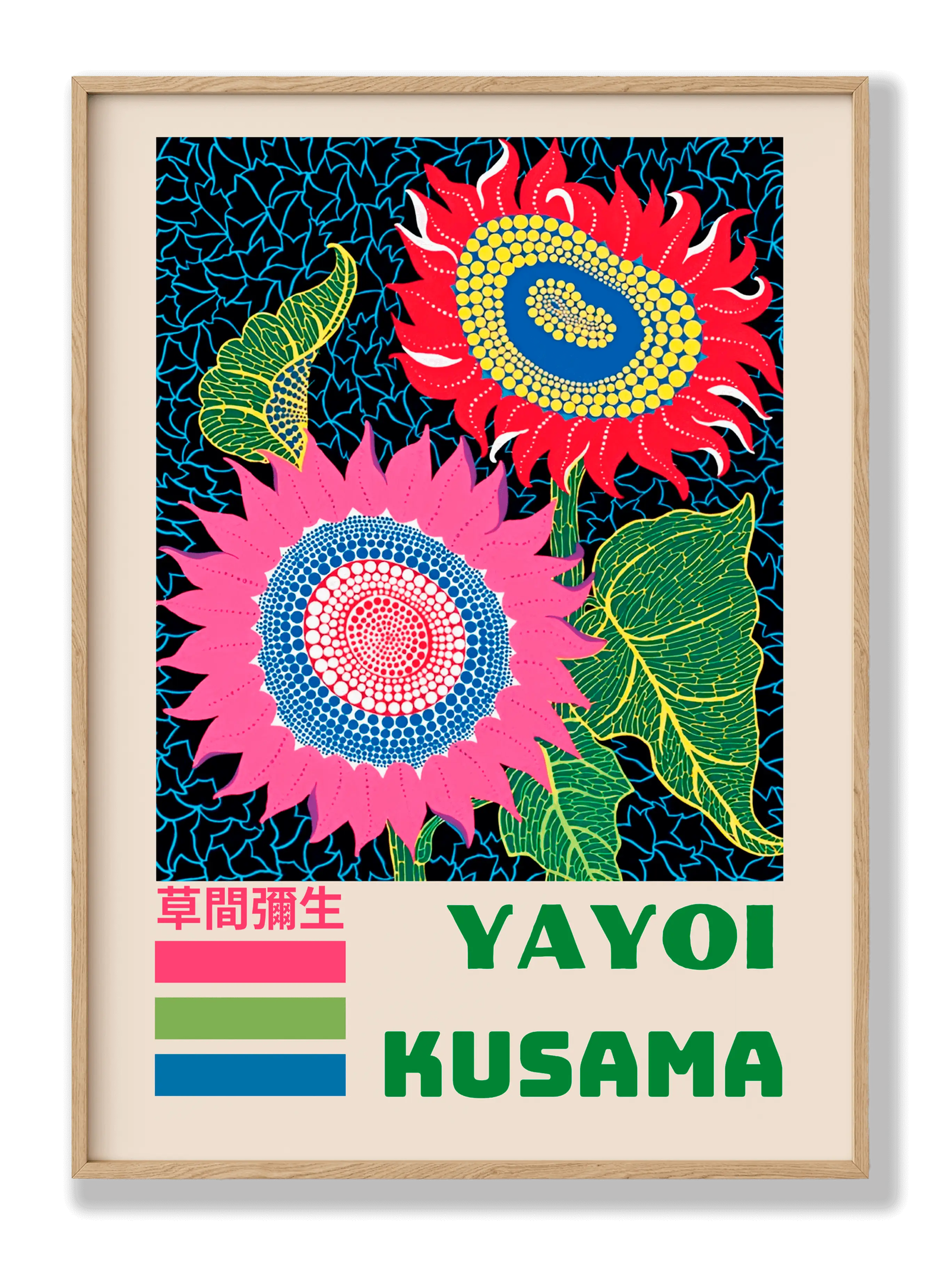 Yayoi Kusama - Sunflower plakat