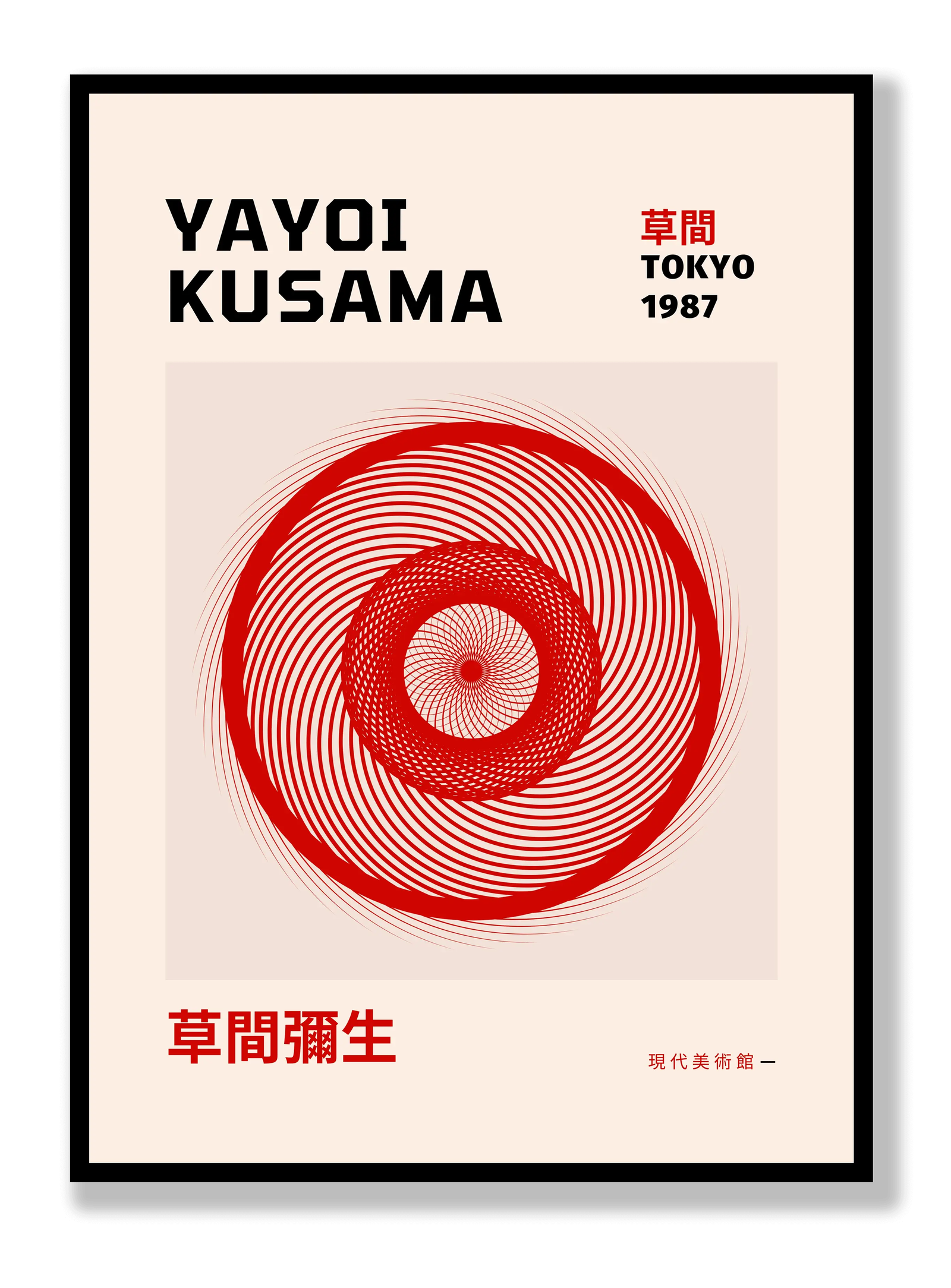 Yayoi Kusama - Tokyo 1987 plakat