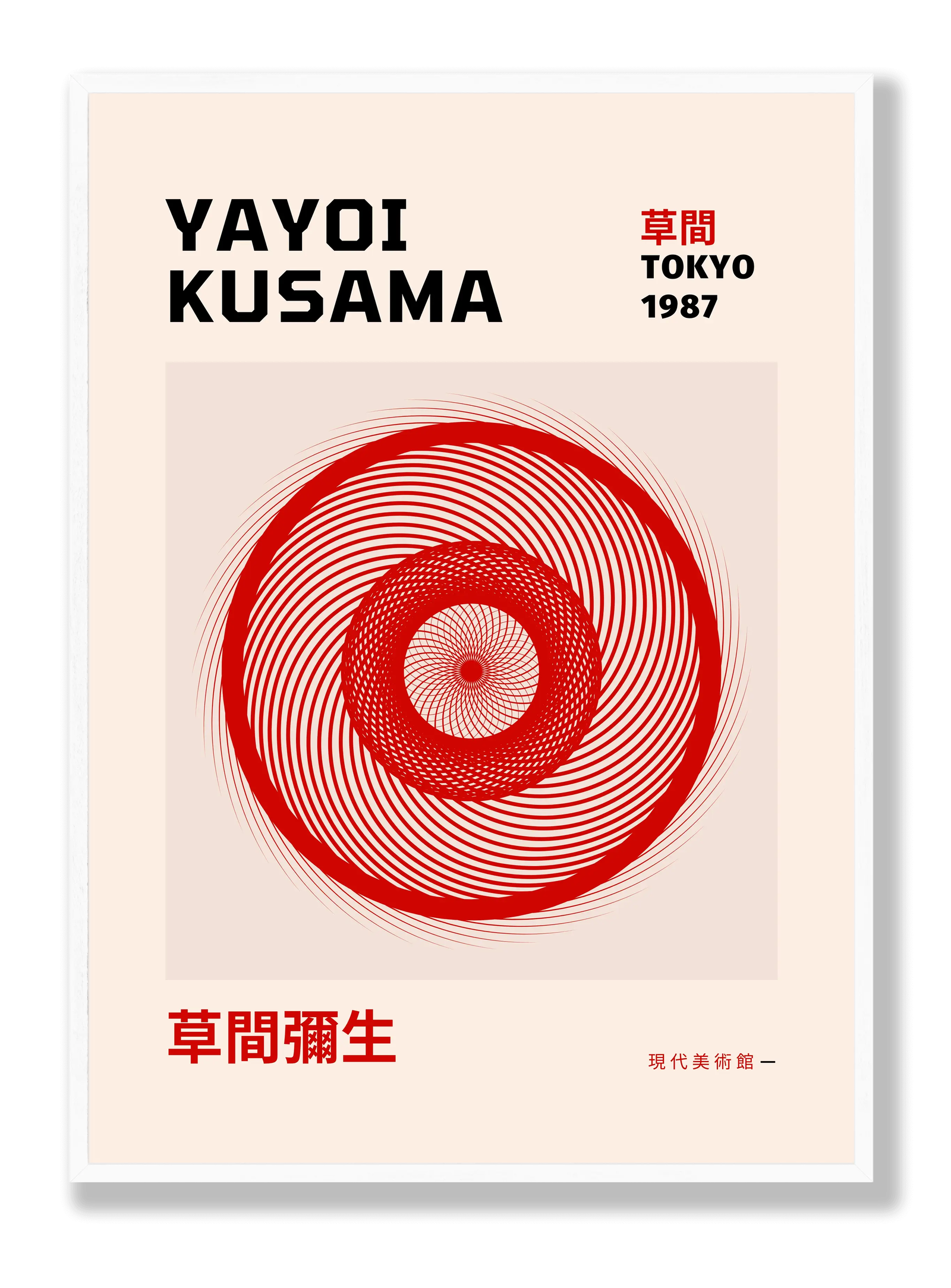 Yayoi Kusama - Tokyo 1987 plakat