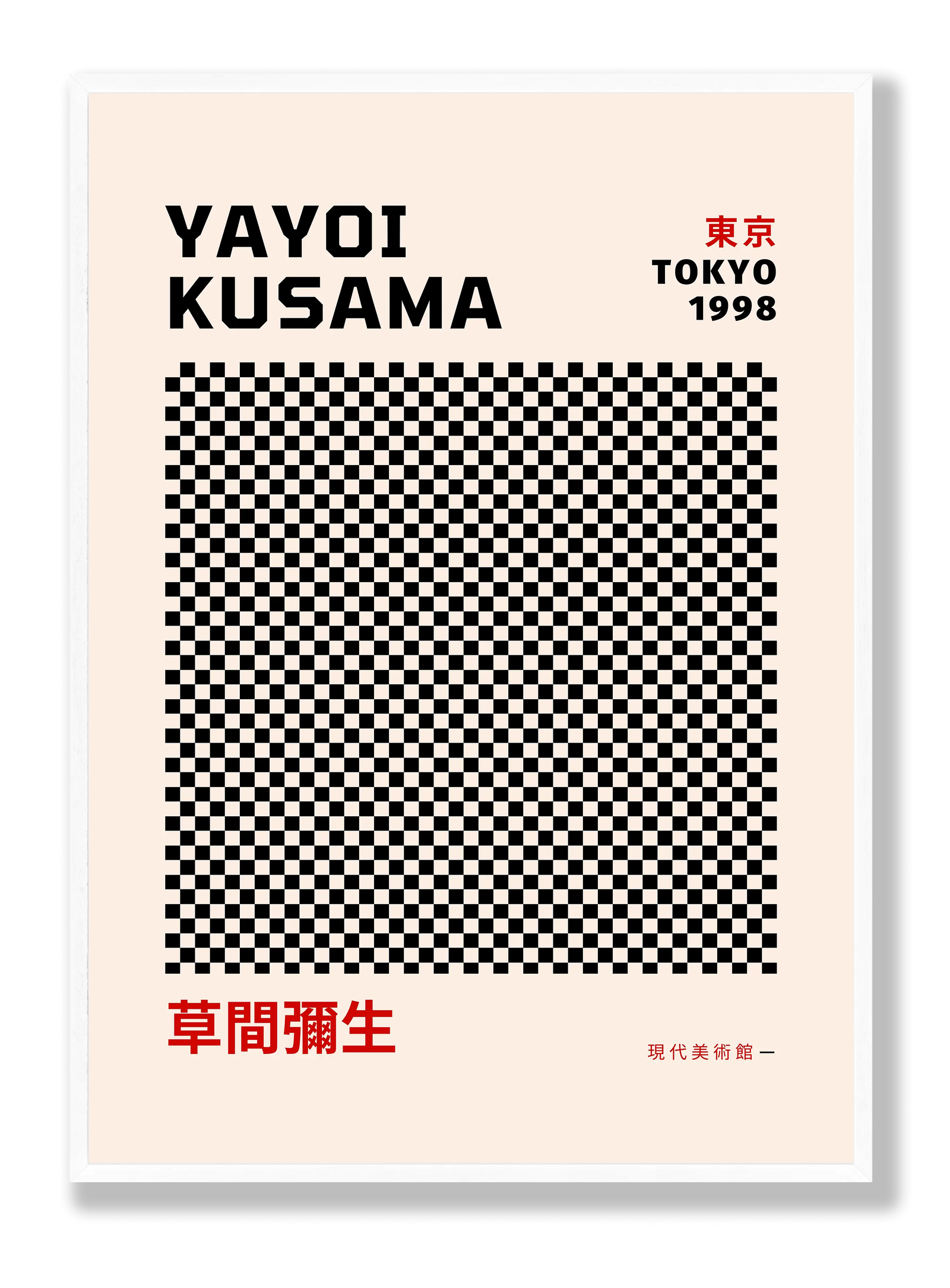 Yayoi Kusama - Tokyo 1998 plakat