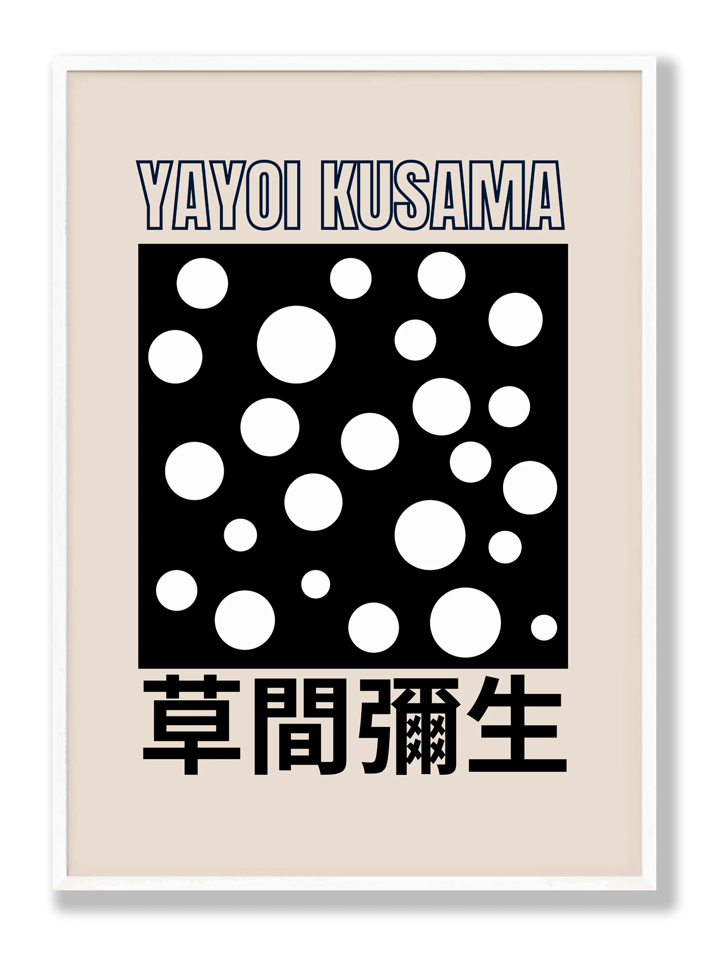 Yayoi Kusama - Black Dots Plakat