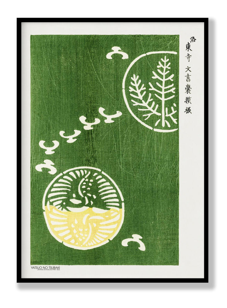 Woodblock Print Green