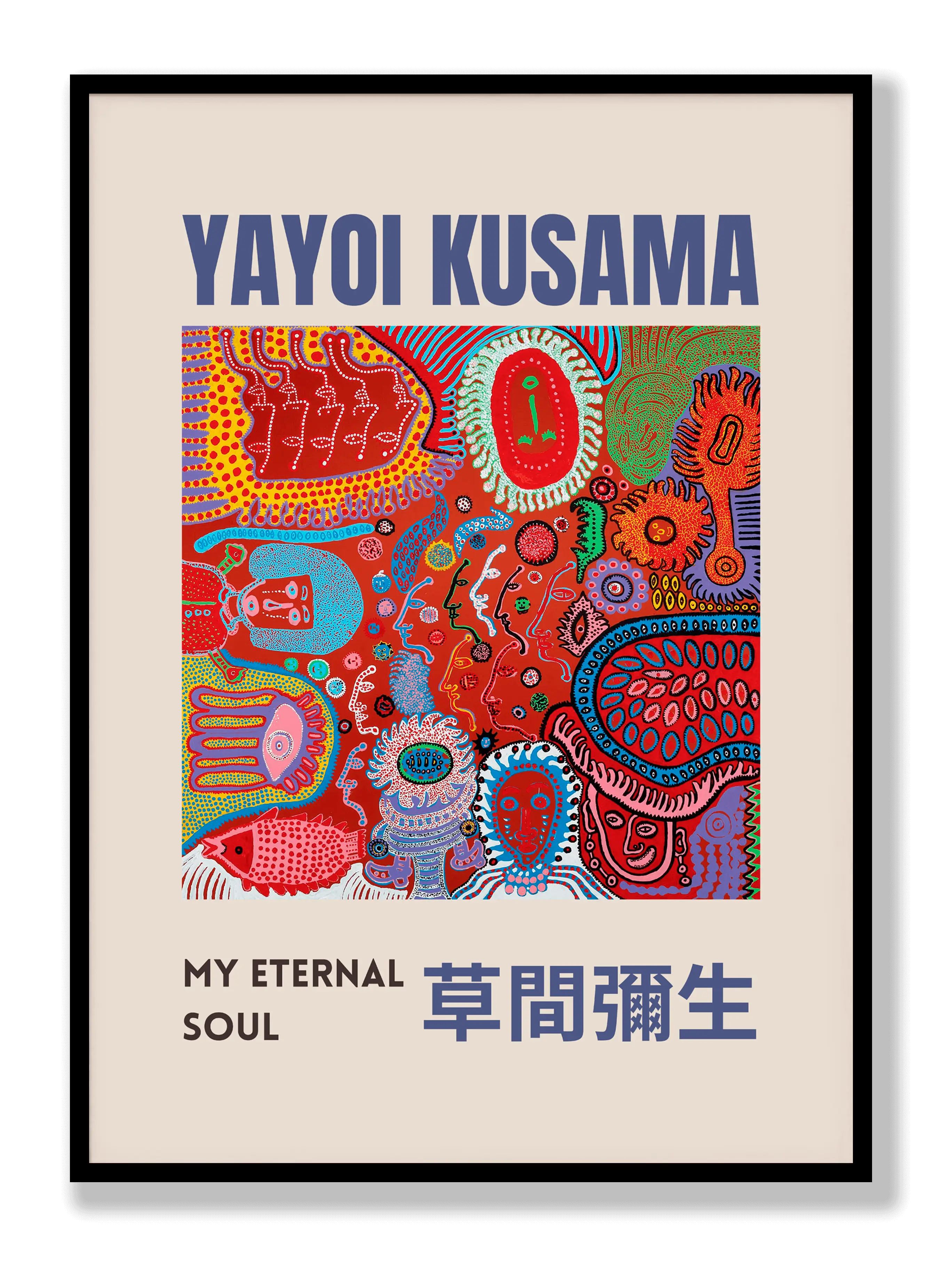 Yayoi Kusama - My Eternal Soul Plakat